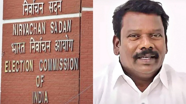 congress election commission