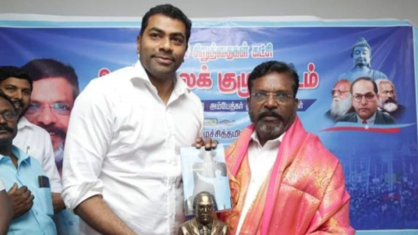 Adhav Arjuna Thirumavalavan VCK