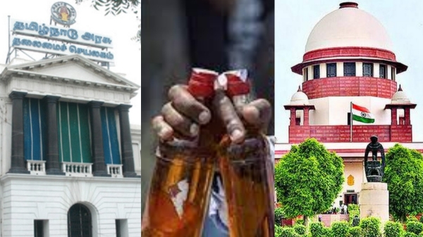 kallakurichi tn government supreme court kallakurichi tn government supreme court