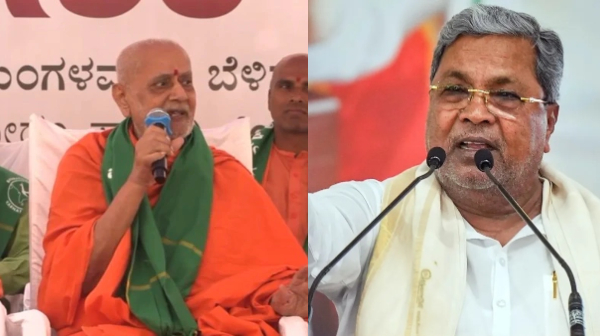 karnataka siddaramaiah