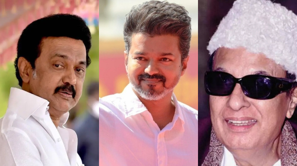 erode east tamilaga vetri kazhagam dmk