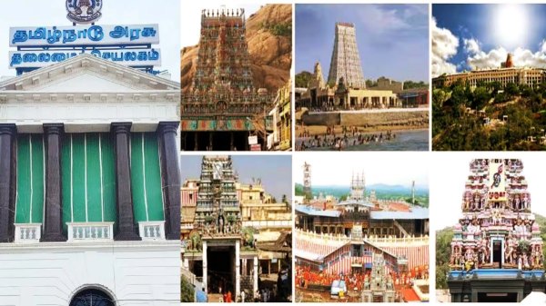 tamil nadu government notification spiritual tamil nadu government notification spiritual