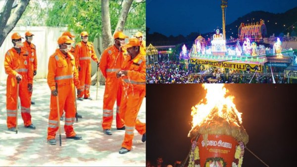 tiruvannamalai karthigai deepam tiruvannamalai karthigai deepam