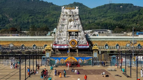 tirupati vaikunda ekadasi 2025 2025