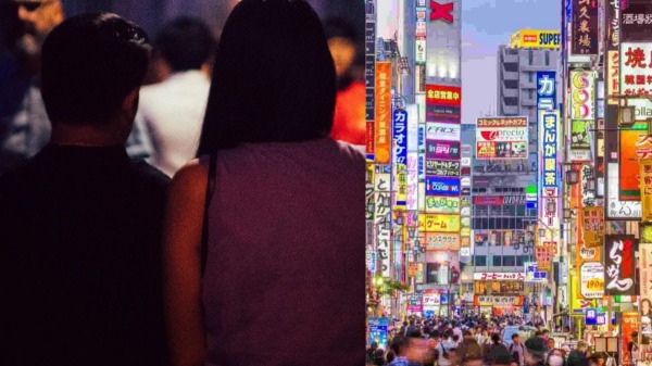 japan offbeat