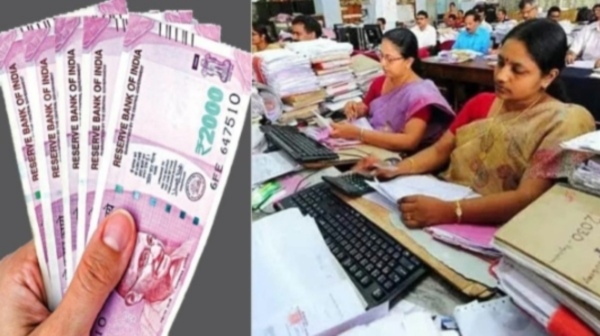 government employees pensioners 8