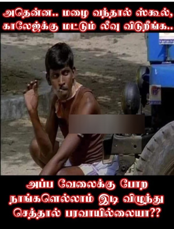 rain cyclone fengal cold