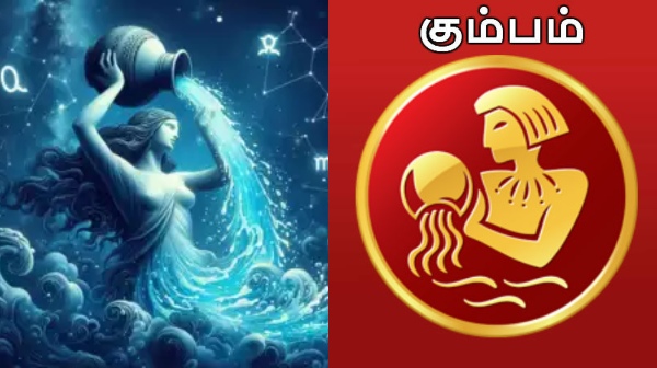 new year rasi palan astrology new year rasi palan astrology