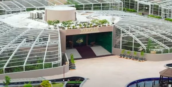 Anant Ambani Gujarat