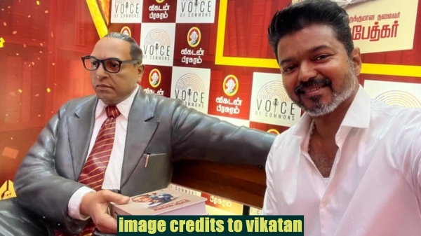 actor vijay tvk chennai