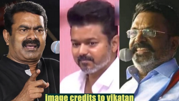 seeman vijay thirumavalavan