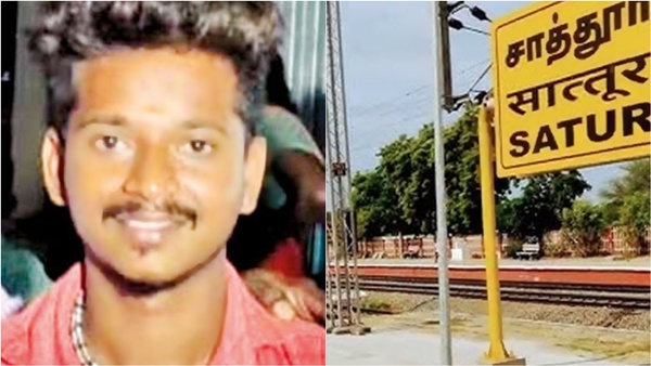 virudhunagar vande bharat love