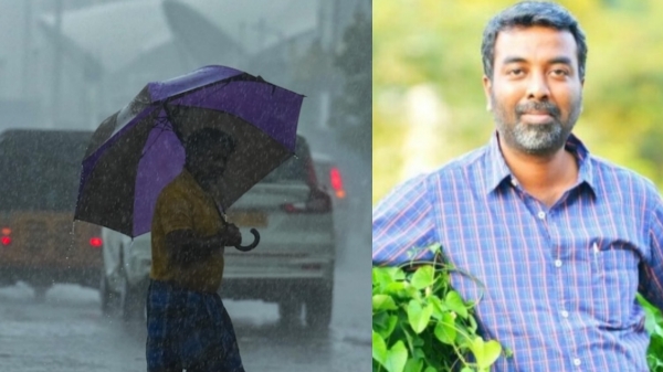 weather tirunelveli tamil nadu weatherman rain weather tirunelveli tamil nadu weatherman rain
