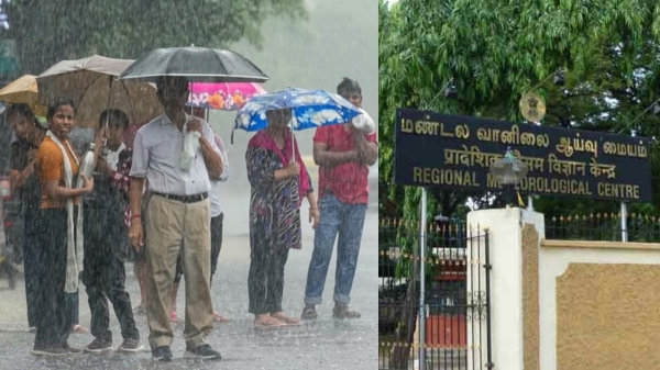 rain weather chennai