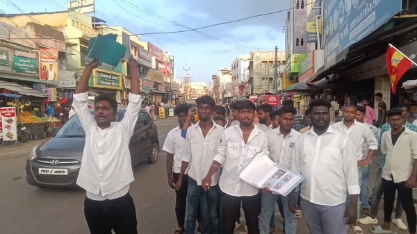 dindigul vijay tamilaga vetri kazhagam