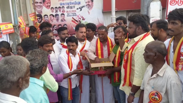 dindigul vijay tamilaga vetri kazhagam