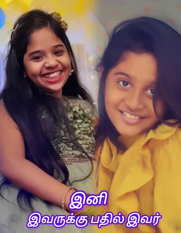 ethirneechal 2 serial sun tv