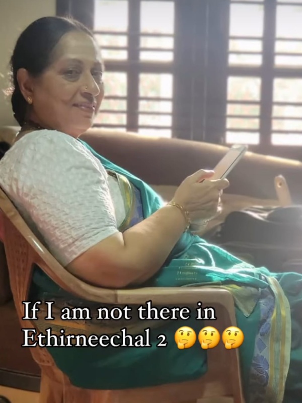 ethirneechal 2 serial sun tv