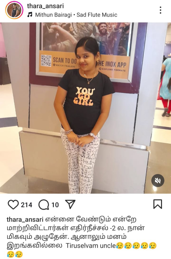 ethirneechal 2 serial sun tv ethirneechal 2 serial sun tv