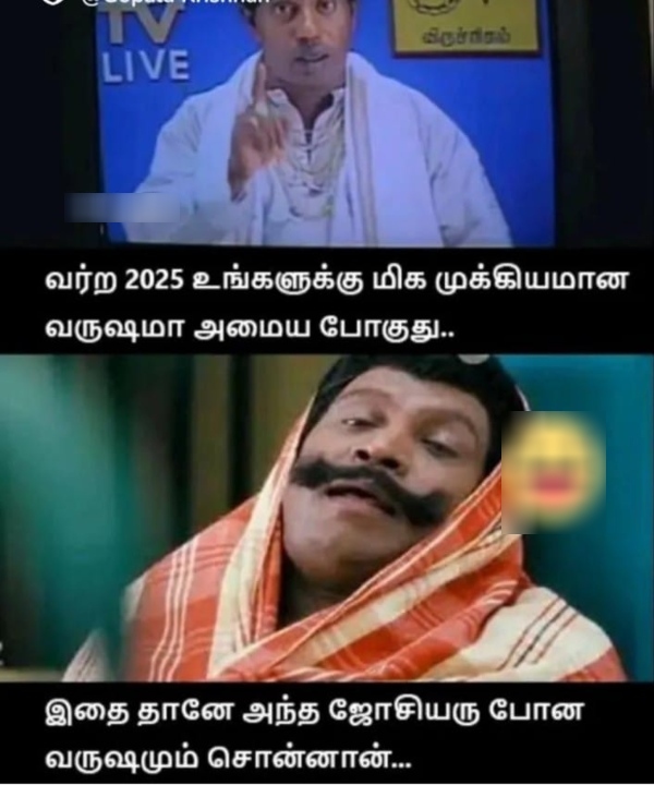 december rain cyclone chennai flood year ender 2024 new year 2025