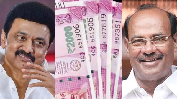 ration card holders flood relief dr ramadoss