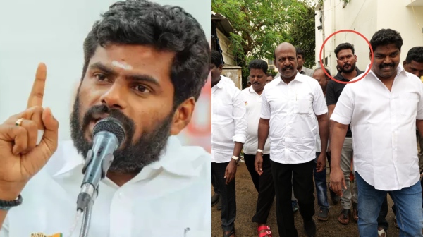 anna university annamalai ma subramanian
