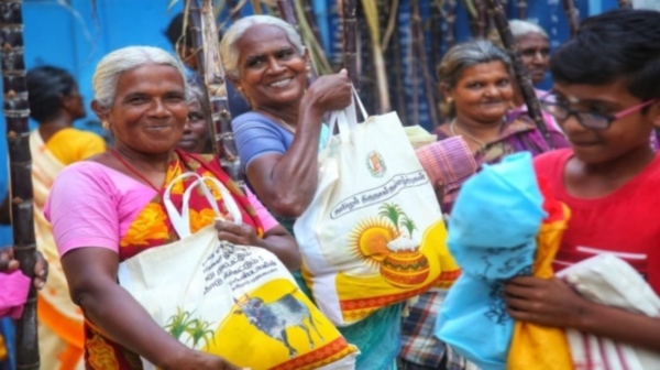 pongal 2025 ration shop tamil nadu 2025 pongal 2025 ration shop tamil nadu 2025