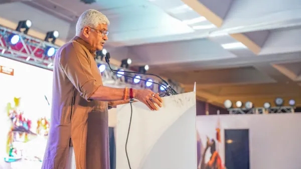 mahakumbh-2025-prelude-event-organized-by-the-uttar-pradesh-tourism-department