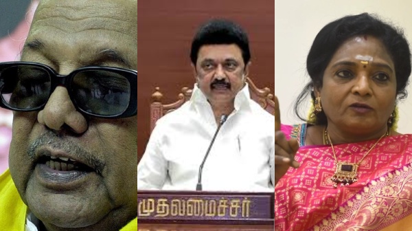 tamilisai soundararajan mk stalin vishwagarma scheme