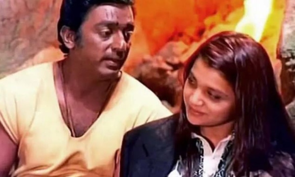 kamal haasan guna movie