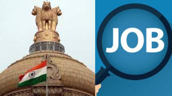 jobs central government dindigul