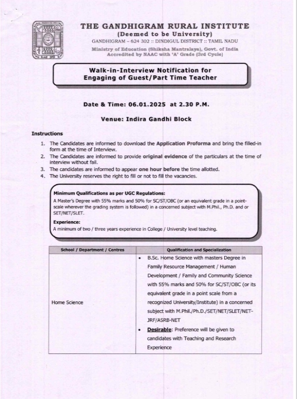 jobs central government dindigul