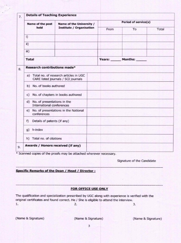 jobs central government dindigul