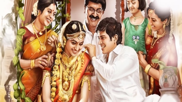 spirituality first night spirituality first night