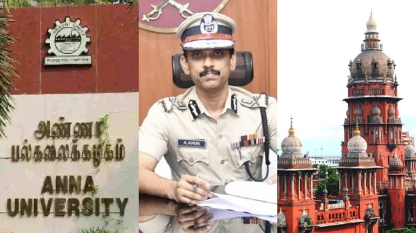 court chennai anna university