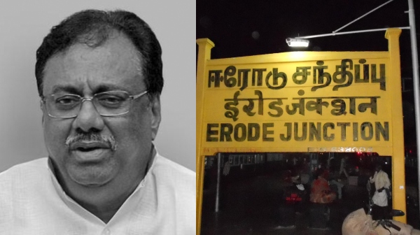 chennai evks elangovan erode east chennai evks elangovan erode east