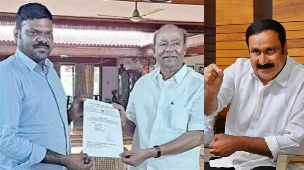 ramadoss anbumani ramadoss pmk