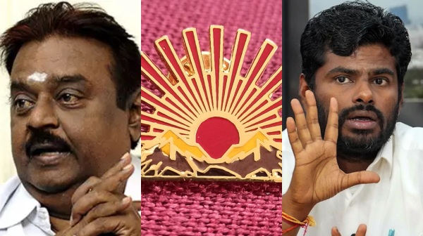 dmdk vijayakanth dmdk vijayakanth
