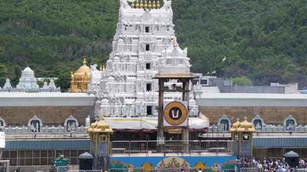 tirupati spirtuality tirumala