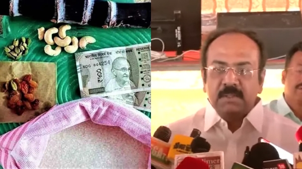 pongal 2025 pongal gift thangam thennarasu 2025 pongal 2025 pongal gift thangam thennarasu 2025
