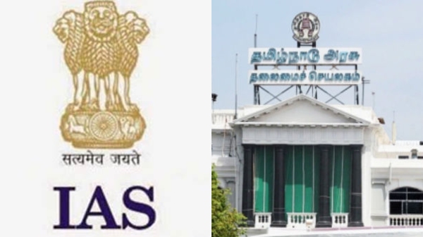 ias tn government