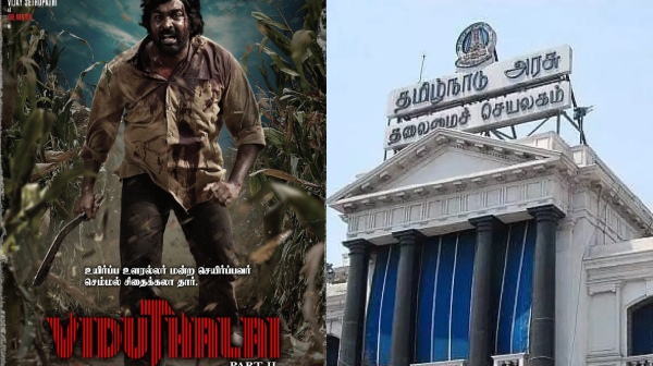 viduthalai 2 vetrimaran tn government 2
