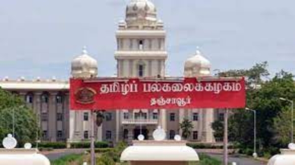 thanjavur tamil university vice chancellor