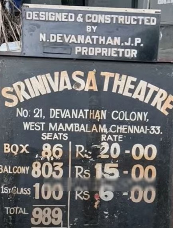 ajith chennai ajith chennai