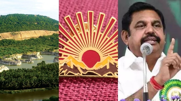 edappadi palaniswami tungsten mining tamil nadu government