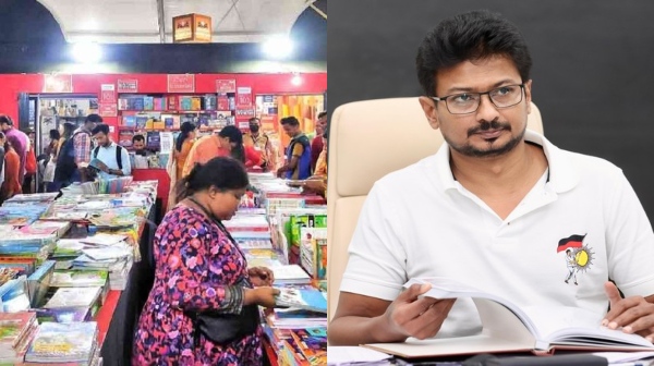 chennai chennai book fair 2025 udhayanidhi stalin 2024