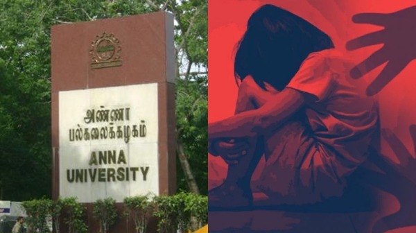 anna university