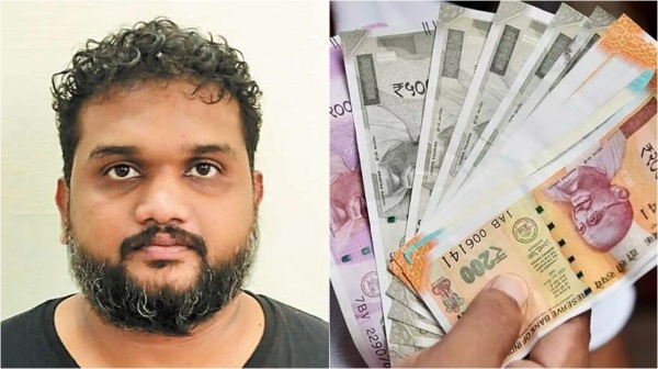 chennai teacher money