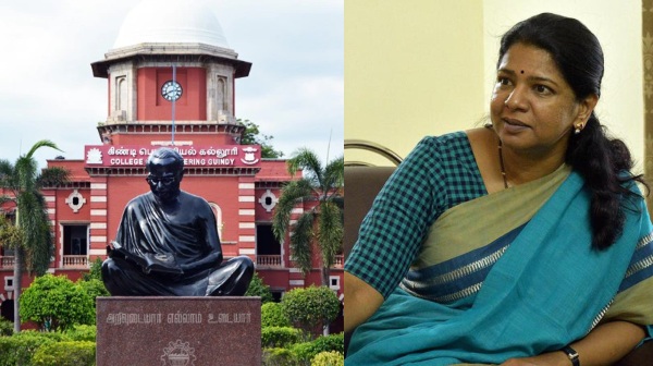 kanimozhi dmk