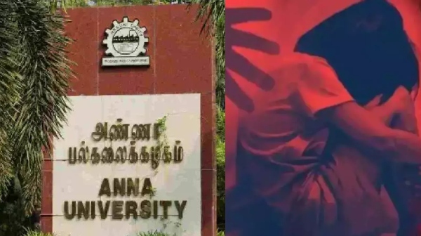 anna university
